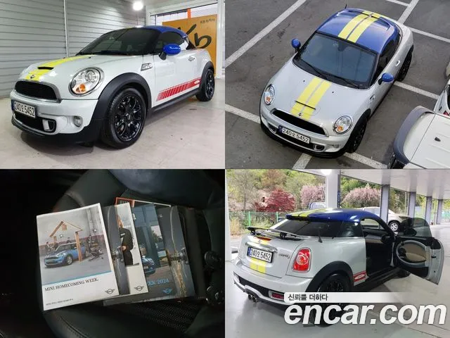MINI Cooper S 1.6