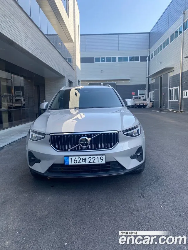 Volvo XC40 B4