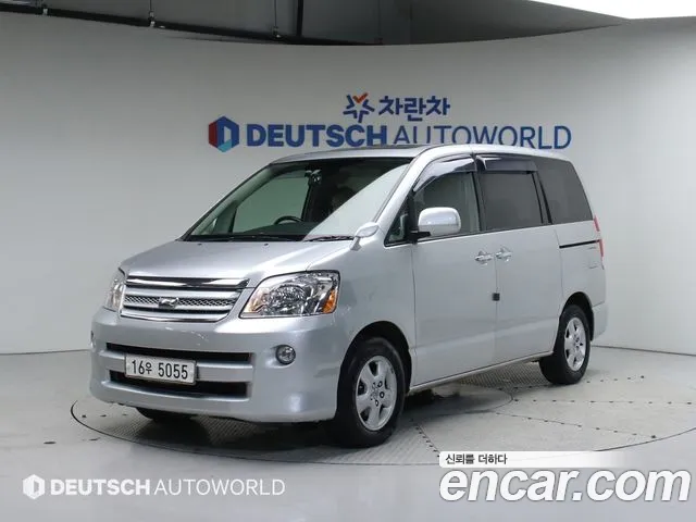 Toyota 2.0