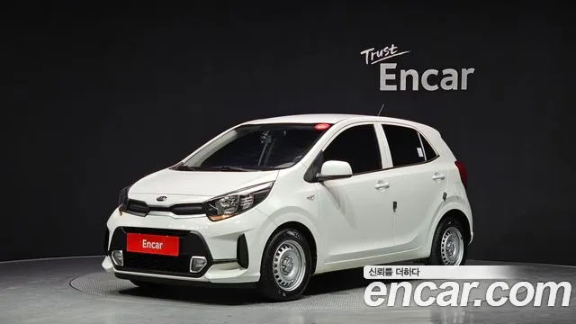Kia (JA)