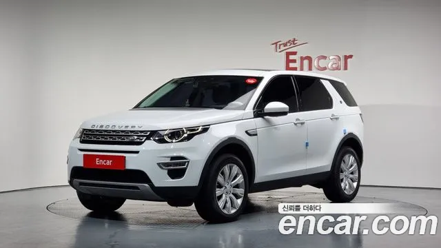 Land Rover Discovery 2.0 TD4 HSE