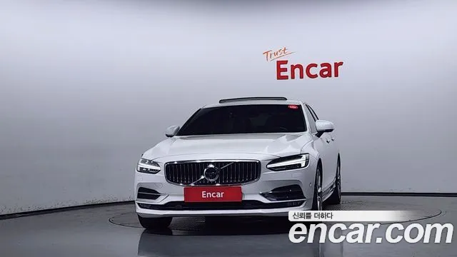 Volvo S90 T5