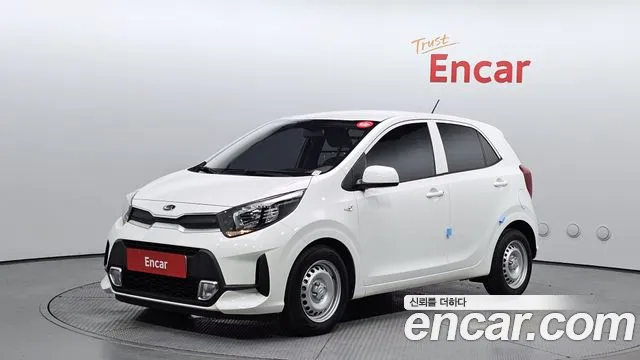 Kia (JA)