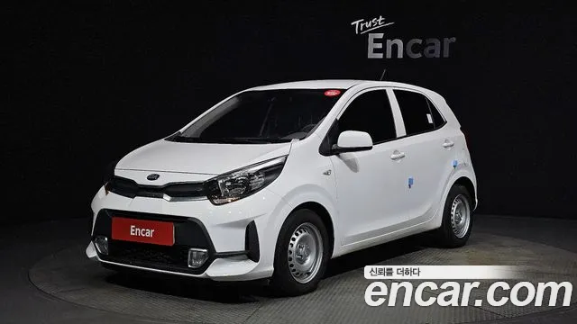 Kia (JA)