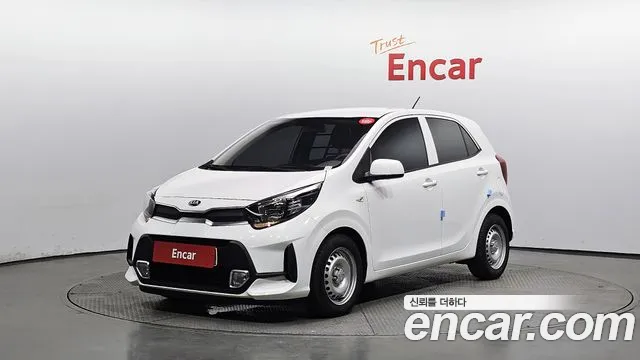 Kia (JA)