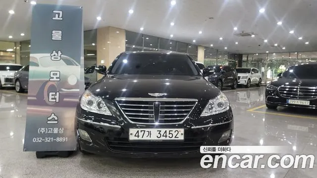 Hyundai Genesis BH380 Base