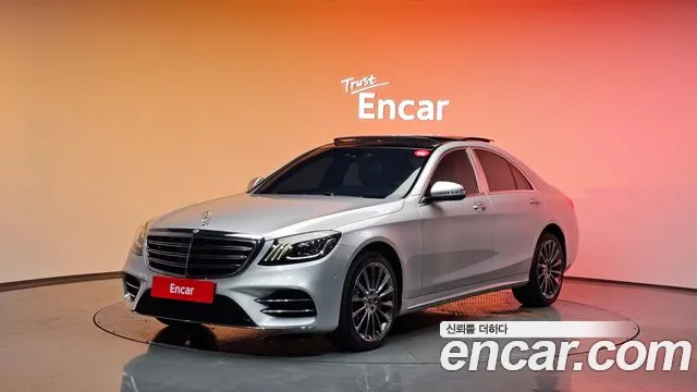 Mercedes-Benz S- W222 S350 d 4MATIC