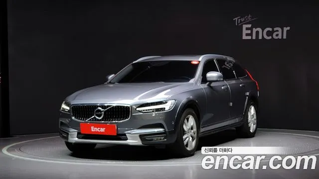 Volvo V90 D5 AWD