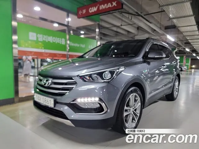 Hyundai Santa Fe Diesel 2.0 2WD Exclusive
