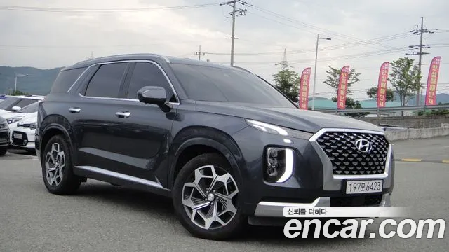 Hyundai Palisade Diesel 2.2 2WD