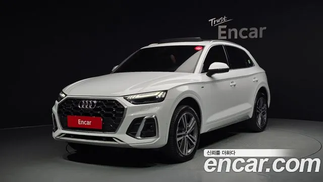 Audi Q5 (FY) 45 TFSI Premium