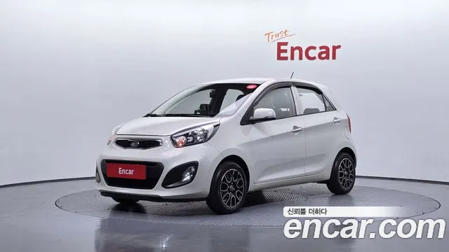 Kia All New