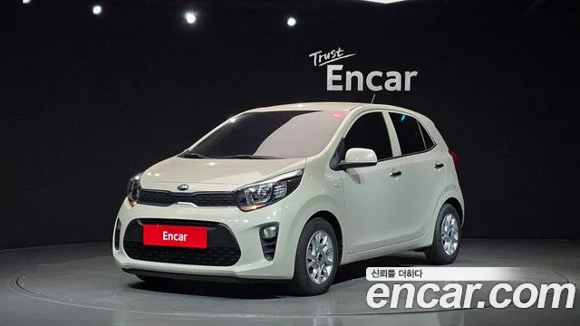 Kia All New (JA)