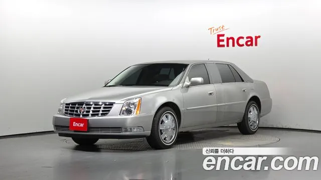 Cadillac DTS 4.6