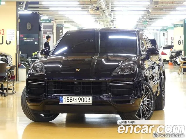 Porsche Cayenne (PO536) 4.0 Turbo