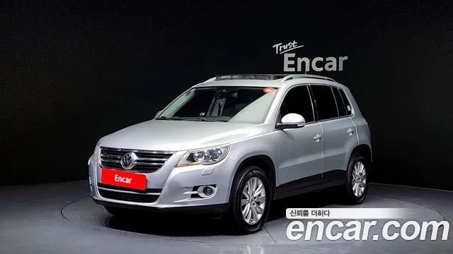 Volkswagen Tiguan 2.0 TDI 5N