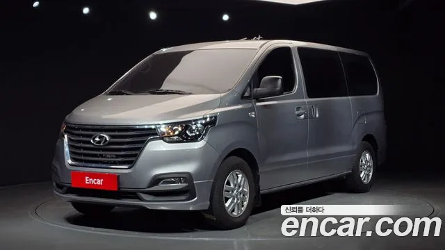Hyundai The New Grand Starex 3