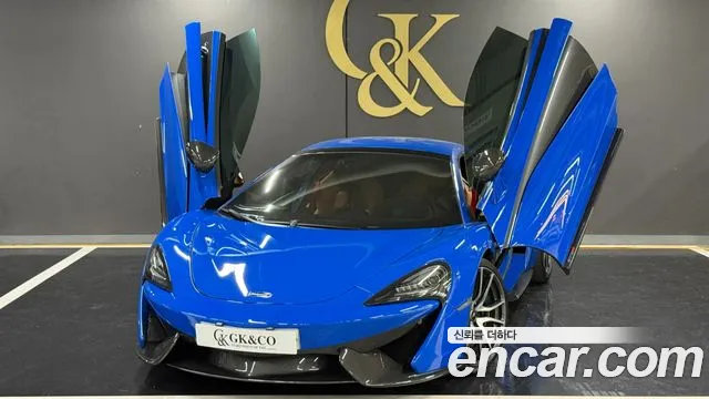 570S 3.8