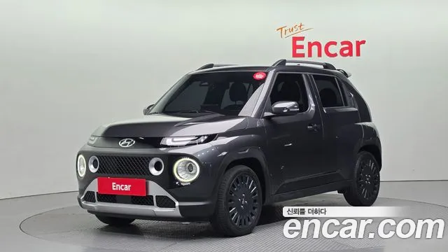 Hyundai Turbo Inspiration