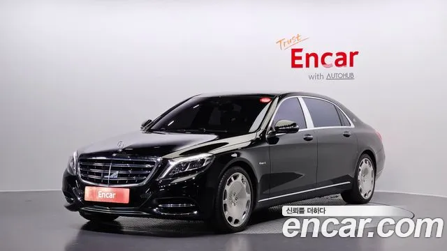Mercedes-Benz S- W222 S500 4MATIC
