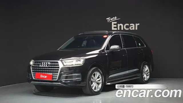 Audi Q7 (4M) 45 TFSI