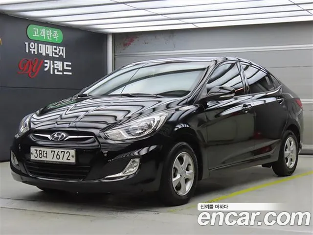 Hyundai 1.4 VVT