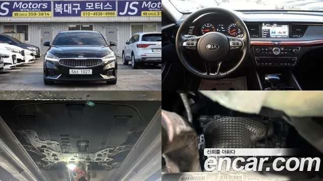 Kia All New K7 3.3 GDI Noblesse