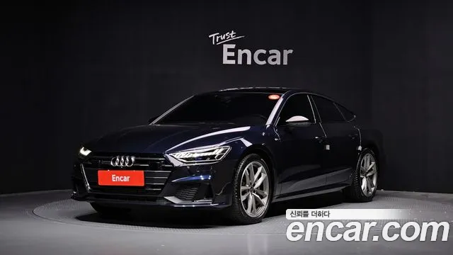 Audi A7 (4K) 55 TFSI Premium