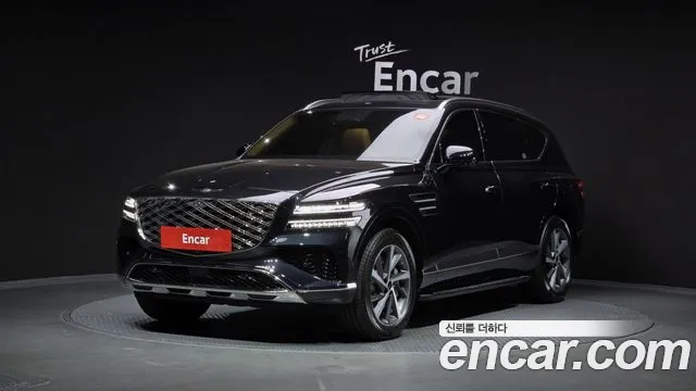 Genesis GV80 2.5T Gasoline AWD