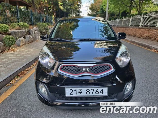 Kia All New