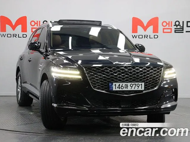 Genesis GV80 2.5T Gasoline AWD