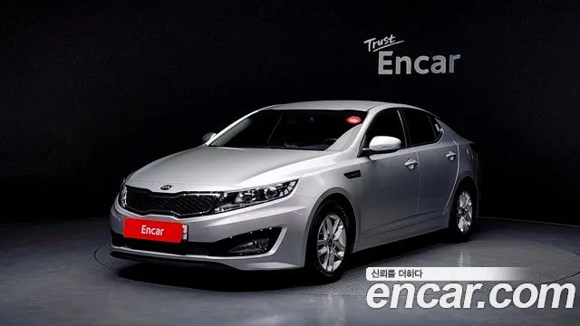 Kia K5 LPI