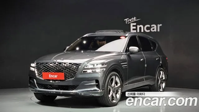 Genesis GV80 2.5T Gasoline AWD