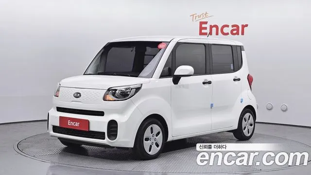 Kia The New Prestige