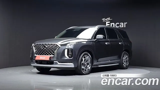 Hyundai Palisade Diesel 2.2 2WD
