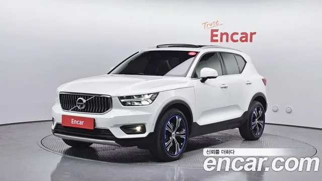 Volvo XC40 B4