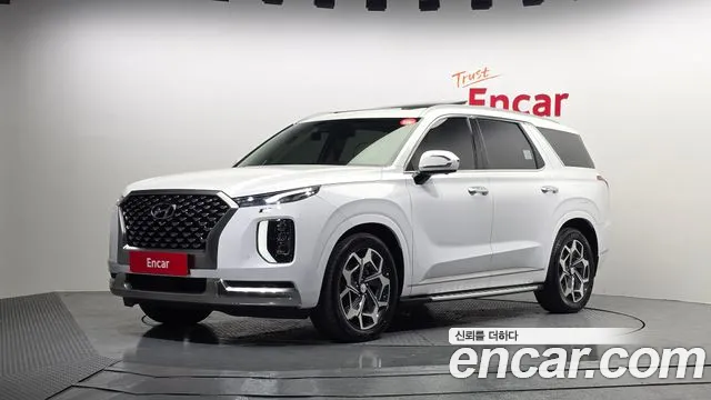 Hyundai Palisade Diesel 2.2 4WD