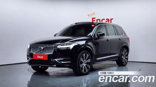 Volvo XC90 2 B6