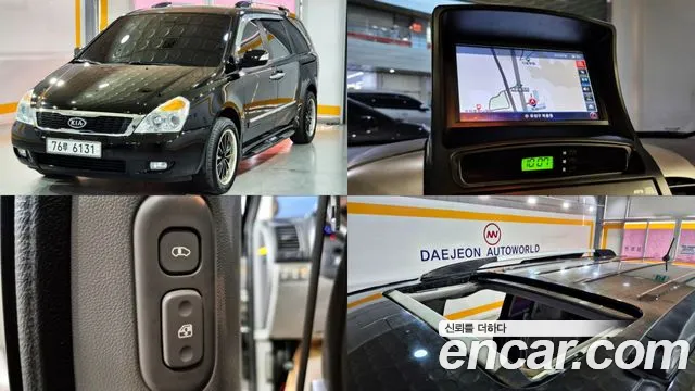 Kia Carnival R Carnival GLX