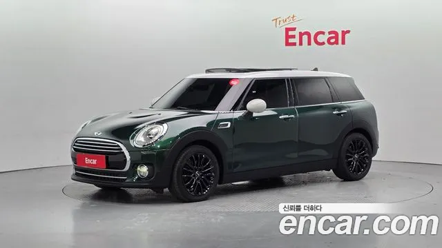 MINI Cooper D Clubman High 2