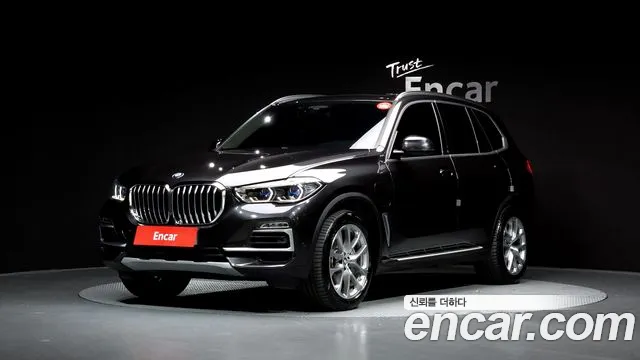 BMW X5 (G05) xDrive 45e xLine