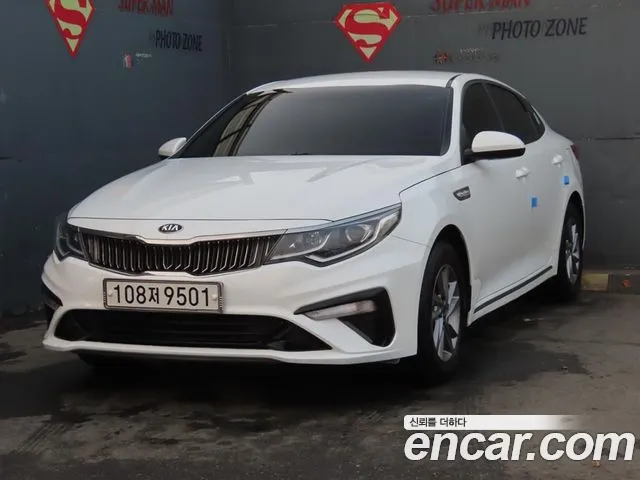 Kia The New K5 2 2.0 LPI