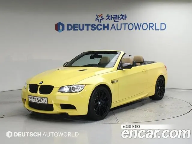 BMW M3 (E90) M3