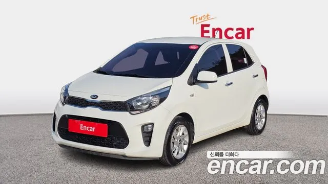 Kia All New (JA)