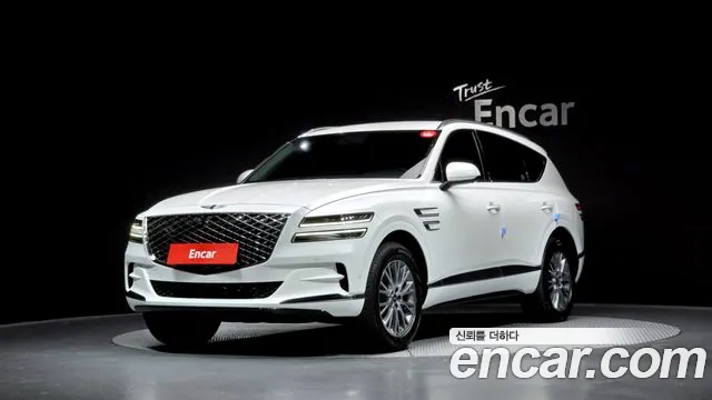 Genesis GV80 2.5T Gasoline AWD