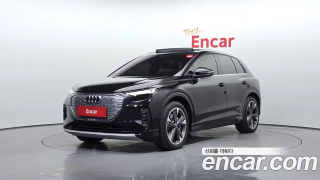 Audi Q4 e- (F4) 40