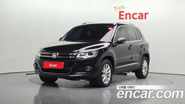 Volkswagen Tiguan 2.0 TDI 5N