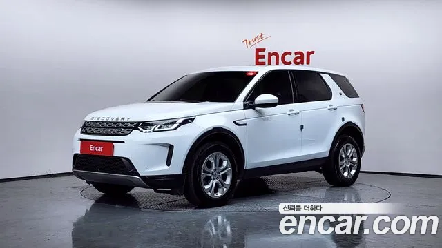 Land Rover Discovery 2 P250 S