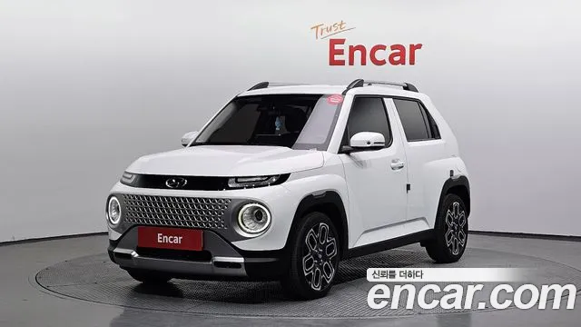 Hyundai Inspiration