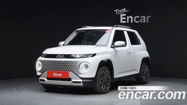 Hyundai Inspiration
